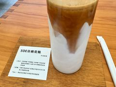 -稀物集咖啡(徽州大道店)