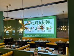 -一席地·本地鸡窝·杭帮鸡火锅(萧山银隆百货店)