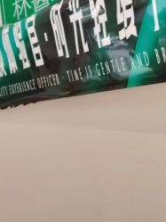 -Dr.林醫生产后修复·配方产康店(南京大厂店)
