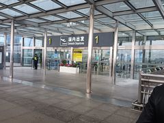 -长沙黄花国际机场-T1航站楼