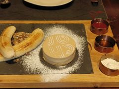 -恰餐厅及酒吧 CHAR Bar & Grill (北京丽都皇冠假日店)