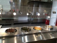 -So Lounge索兰至餐厅(蓝色港湾店)