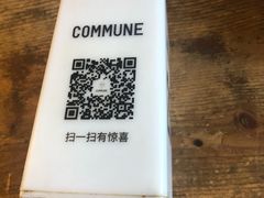 -COMMUNE幻师(花园道店)