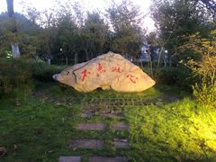 -全国青少年井冈山革命传统教育基地