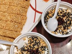 -清真·老兰家(兴善寺西街总店)