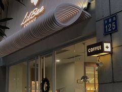 -LilBee Coffee