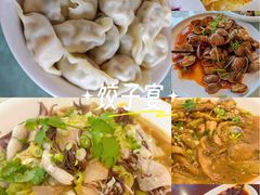 -牟传仁饭庄(星海店)