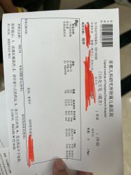 -首都儿科研究所附属儿童医院