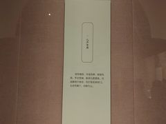 -广东省博物馆