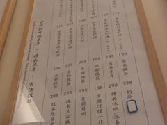 -乐老大耳道·可视采耳·禅洗·推拿(大成直营店)