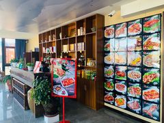 -吉顺坑烤