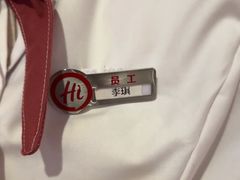 -海底捞火锅(翔龙天地广场店)