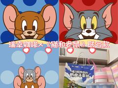 -江门古兜温泉小镇