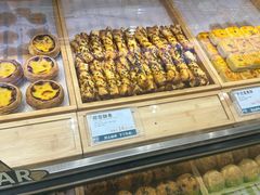 -尚酥坊·手工點心(七里庙店)