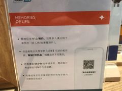 -海马体照相馆(徐州苏宁广场店)