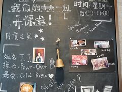 -星巴克臻选(思南公馆店)