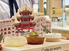 -Cafe on warm(丹霞店)