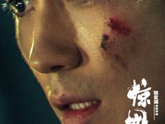 -万达影城(淮安水渡口万达广场IMAX激光店)