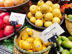 -city'super超·生活(国金中心商场店)