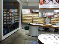 -爱视眼镜隐形眼镜美瞳护理液(书院店)
