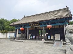 -河间府署