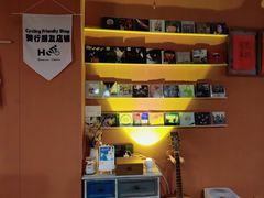 -留白咖啡(人民巷八号大院店)