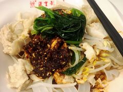 -魏家凉皮(博水商务大厦店)