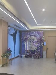 -南京康美美容医院·旗舰店