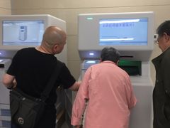 -首都医科大学附属北京天坛医院