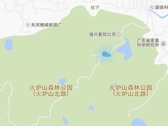 iphone_upload_pic-火炉山森林公园