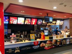 菜单-麦当劳(宽城万达店)