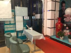 -AIST爱思特医疗美容医院