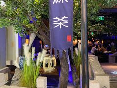 门面-绿茶餐厅(乐峰广场店)