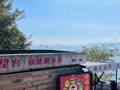 -胡里山炮台