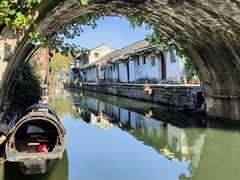 -绍兴书圣故里景区