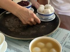 -阿三麻蓉汤圆(顺光大厦店)