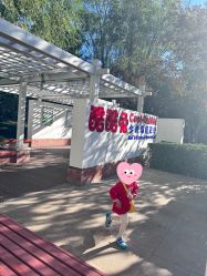 -酷酷兔少儿拓展天地
