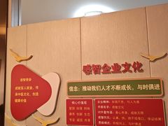 -感智盲人按摩·艾灸·肩颈SPA(岗厦店)