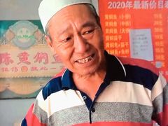 -四代祖传老陈黄焖鱼