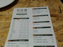 菜单-陈鹏鹏潮汕菜(欢乐海岸 海边景观店)
