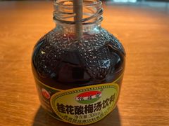 -全聚德(大兴国际机场店)