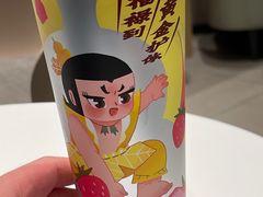 -奈雪的茶(振华商厦店)