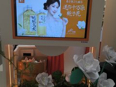 -赛格国际购物中心(小寨店)