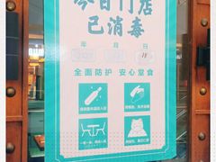 -川人百味·水煮活鱼(赛罕万达店)