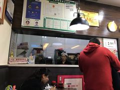 -阿坤传统手工小吃(杨家坪店)