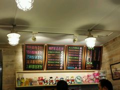 -石榴姐•山城小馆(创始店)