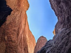 -天山神秘大峡谷