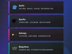 -海亮AI学习中心·幻码星球(钱江校区)