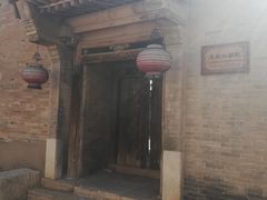-暖泉古镇