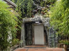 -山壹竹庭院餐厅